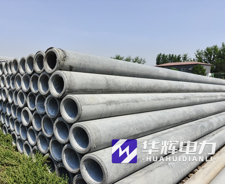 万载12米水泥电线杆